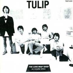 Tulip : The Love Map Shop